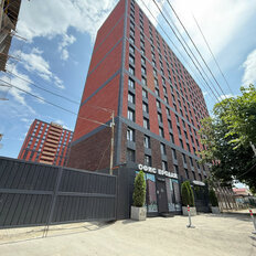 Квартира 65,5 м², 2-комнатная - изображение 5