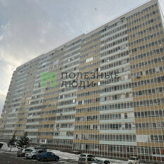 Квартира 25,5 м², 1-комнатная - изображение 1