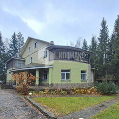 дом + 35 соток, участок - изображение 1