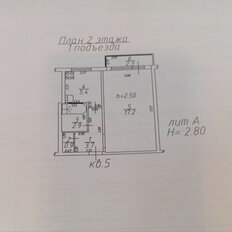 Квартира 30,1 м², 1-комнатная - изображение 3