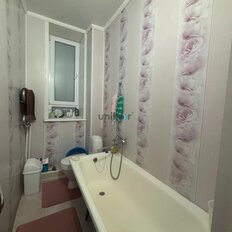 Квартира 45,3 м², 2-комнатная - изображение 4