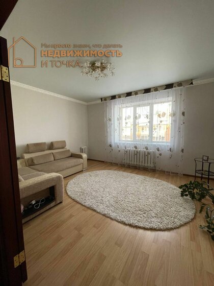 60,2 м², 3-комнатная квартира 4 999 000 ₽ - изображение 59