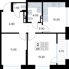 Квартира 54 м², 2-комнатная - изображение 2