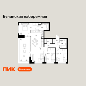 Квартира 85,9 м², 3-комнатная - изображение 1