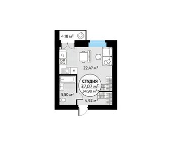 Квартира 37,1 м², студия - изображение 1