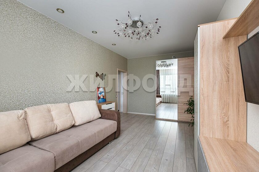 43 м², 1-комнатная квартира 8 500 000 ₽ - изображение 61