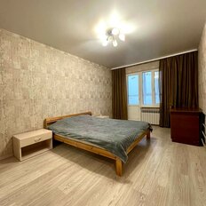 Квартира 42,1 м², 1-комнатная - изображение 1