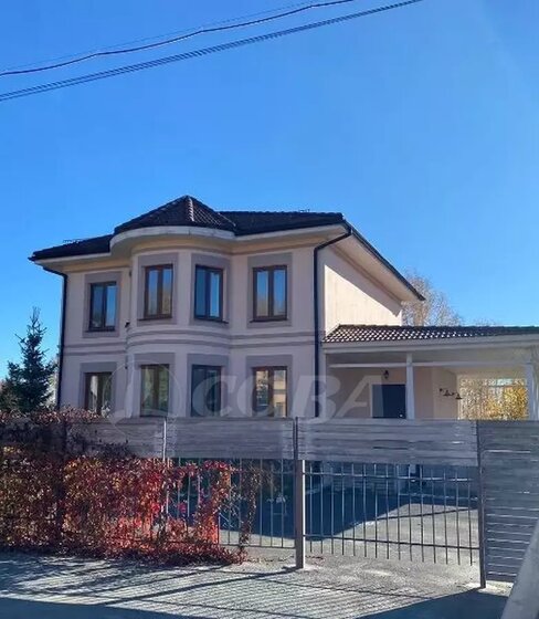 102,5 м² дом, 10 соток участок 8 500 000 ₽ - изображение 53