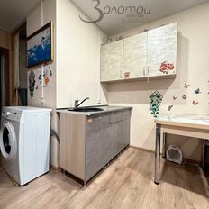 Квартира 18,4 м², студия - изображение 2