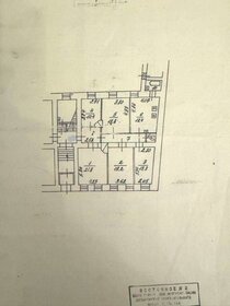 Квартира 120 м², 5-комнатная - изображение 3