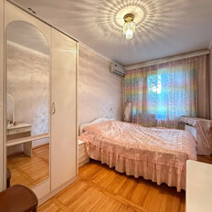 Квартира 43,8 м², 2-комнатная - изображение 2