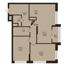 Квартира 82,4 м², 3-комнатная - изображение 2