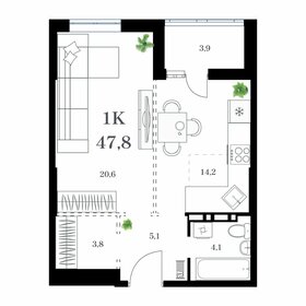 Квартира 50,3 м², 1-комнатная - изображение 1