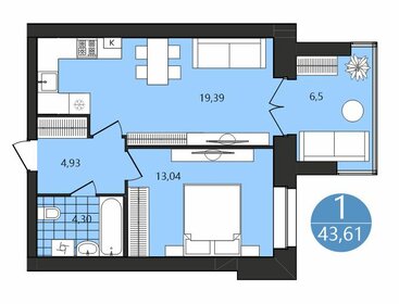 Квартира 43,6 м², 1-комнатная - изображение 1