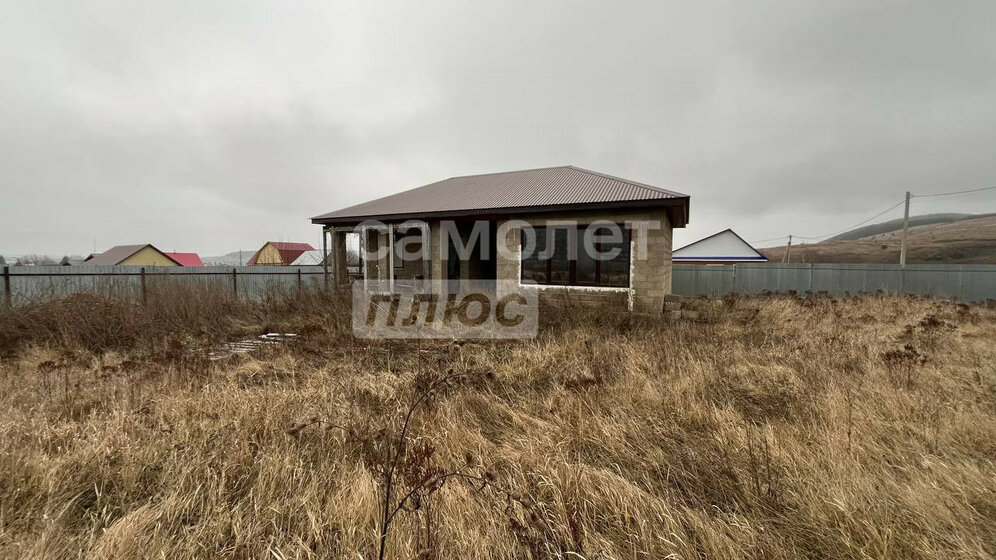 202,7 м² дом, 14,5 сотки участок 17 500 000 ₽ - изображение 32