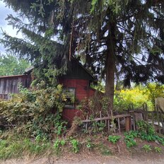 дом + 4,2 га, участок - изображение 1