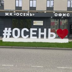 Квартира 89,4 м², 3-комнатная - изображение 5