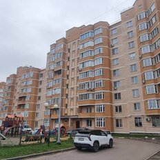 Квартира 96 м², 3-комнатная - изображение 1