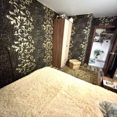 Квартира 41,3 м², 2-комнатная - изображение 5