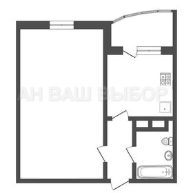 Квартира 41,1 м², 1-комнатная - изображение 1
