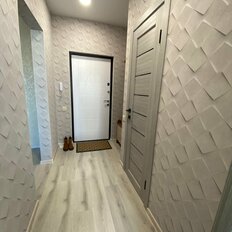 Квартира 38 м², 1-комнатная - изображение 1