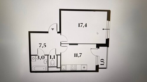Квартира 41,7 м², 1-комнатная - изображение 1