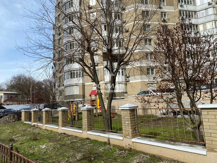 40 м², 1-комнатная квартира 6 900 000 ₽ - изображение 59