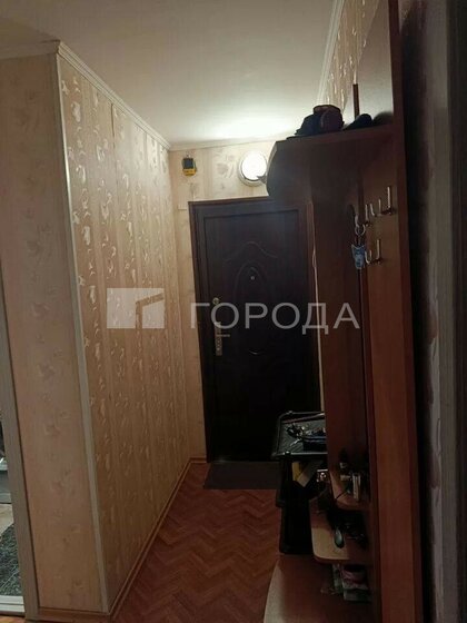 47,4 м², 2-комнатная квартира 4 700 000 ₽ - изображение 52