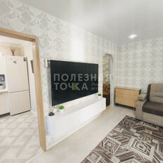 Квартира 62,6 м², 4-комнатная - изображение 1