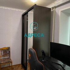 Квартира 40,1 м², 2-комнатная - изображение 2