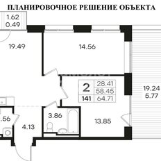 Квартира 58,5 м², 2-комнатная - изображение 3
