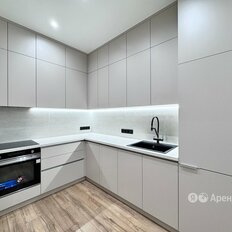 Квартира 46 м², 1-комнатная - изображение 1