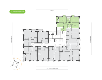 Квартира 76,6 м², 3-комнатная - изображение 2