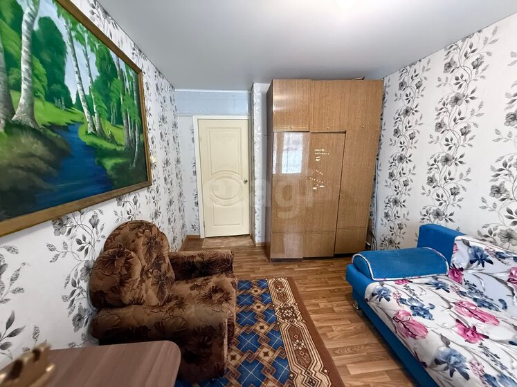 43 м², 2-комнатная квартира 5 850 000 ₽ - изображение 55