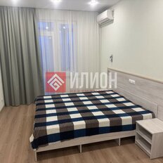 Квартира 40 м², 1-комнатная - изображение 3