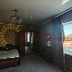 дом + 8 соток, участок - изображение 2