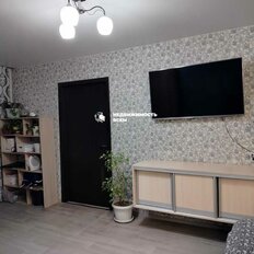 Квартира 46 м², 2-комнатная - изображение 3