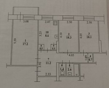 Квартира 63 м², 3-комнатная - изображение 1