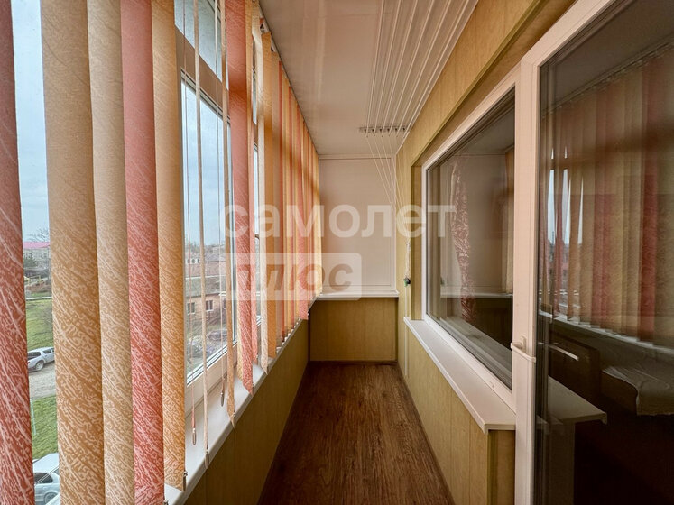 50,8 м², 2-комнатная квартира 4 600 000 ₽ - изображение 63