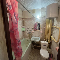 Квартира 37 м², 1-комнатная - изображение 5