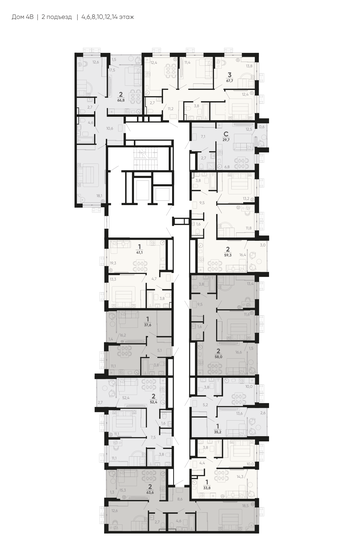 97,3 м², 2-комнатная квартира 14 108 500 ₽ - изображение 91