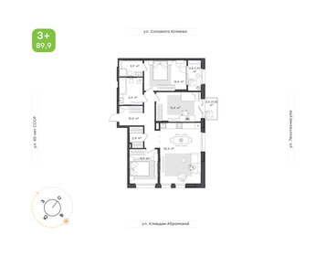 Квартира 89,9 м², 3-комнатная - изображение 1