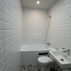 Квартира 25,3 м², студия - изображение 3