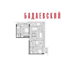 Квартира 190,3 м², 4-комнатная - изображение 2
