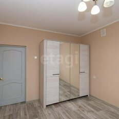 Квартира 72,5 м², 2-комнатная - изображение 1