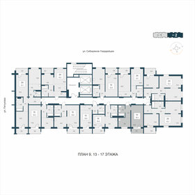 Квартира 38,4 м², 1-комнатная - изображение 2