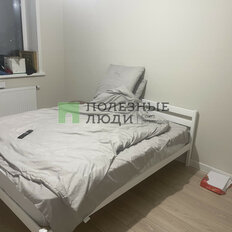 Квартира 45 м², 2-комнатная - изображение 5