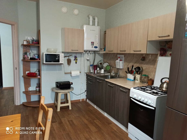 47 м², 1-комнатная квартира 13 500 000 ₽ - изображение 42