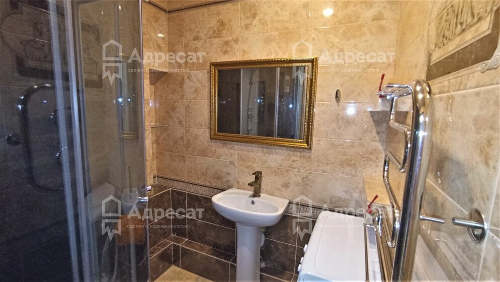 41 м², 1-комнатная квартира 4 700 000 ₽ - изображение 54
