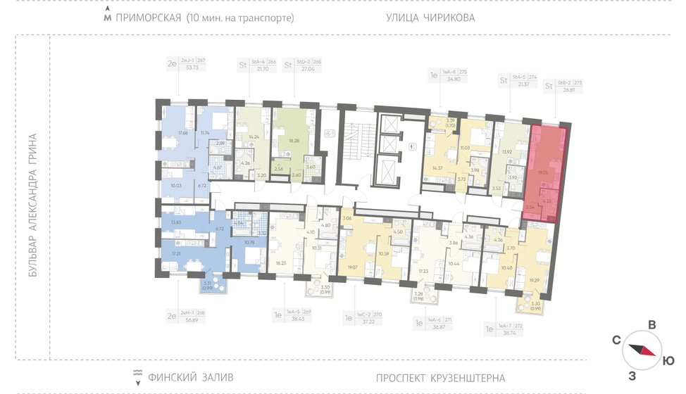 28,1 м², апартаменты-студия 13 978 000 ₽ - изображение 14